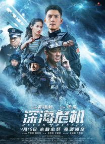 成年人羞羞的网站